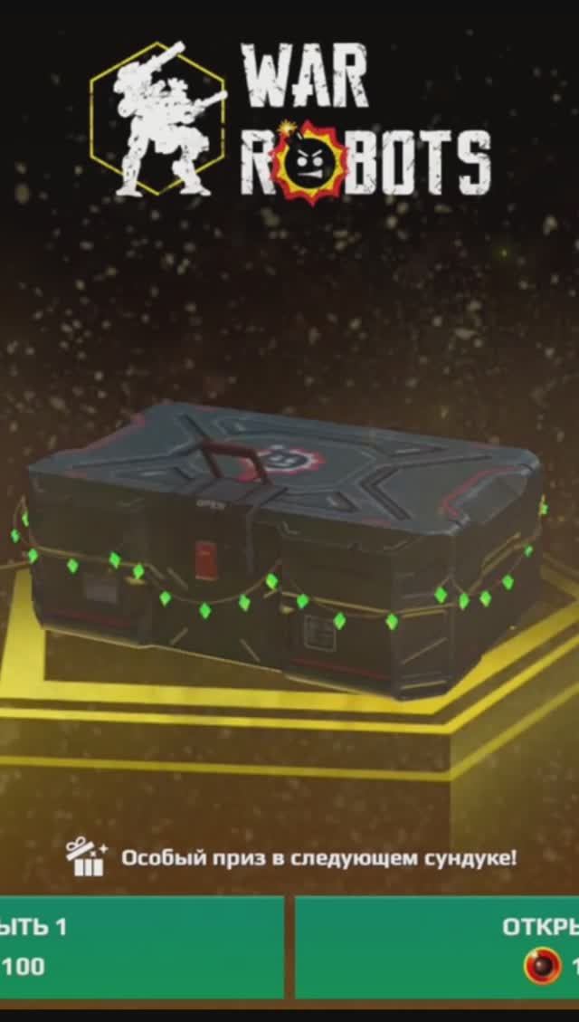 ТЫ ЭТОГО НЕ ЗНАЛ! | War Robots смотреть онлайн