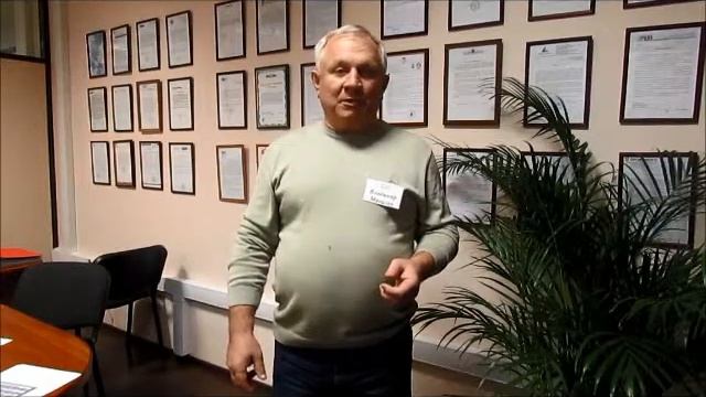 Построение отдела продаж для первых лиц. Отзыв о тренинге К.Бакшта смотреть онлайн