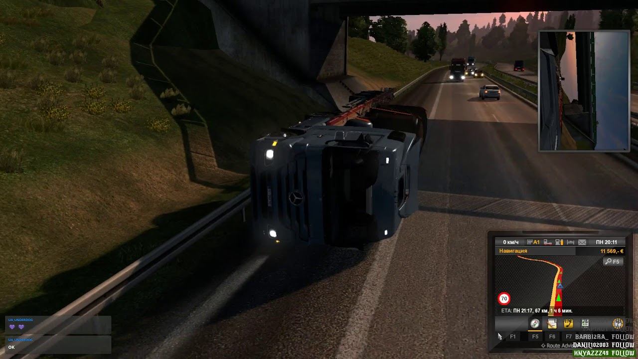 Гандон натуральный