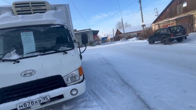 16-01-2025 смотреть онлайн