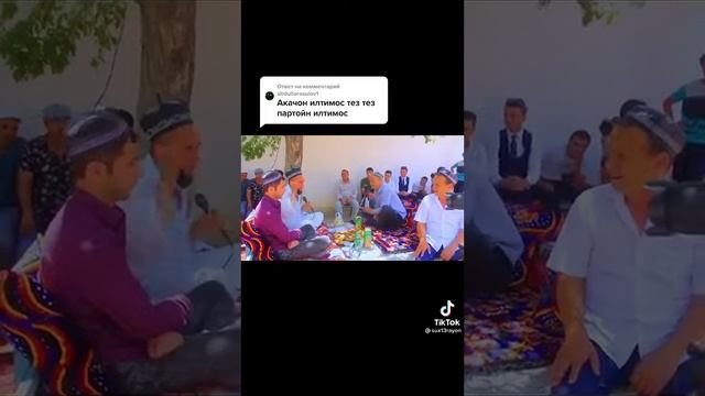 Мардако духа ай дасть натиен Домуло хамара хандонд смотреть онлайн