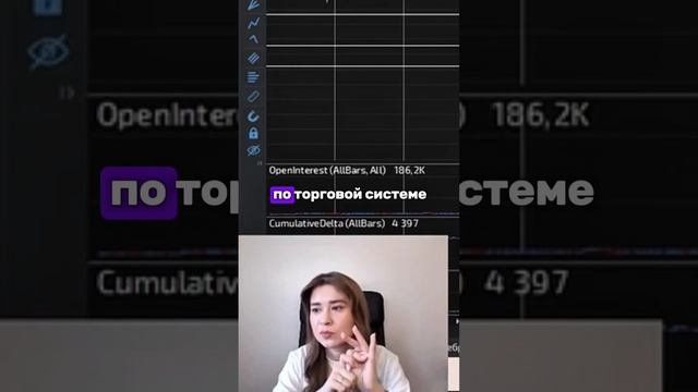 рутина трейдера смотреть онлайн