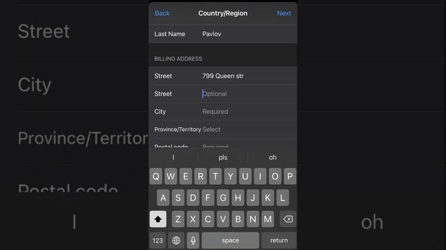 Как скачать сквад бастер на айфон ? смотреть онлайн