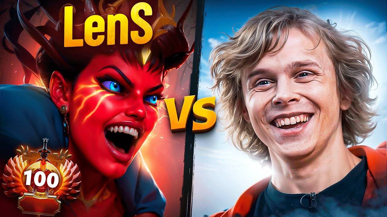 Lens - ПОКАЗАЛ ДУРАЧЬЕ ВСЮ СИЛУ КВОПЫ   LenS Vs Dyrachyo
