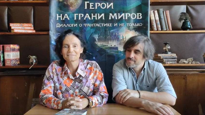 Баба Яга и её дальние родственники смотреть онлайн