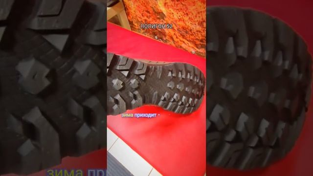 К зиме готов)) #prabos #grizzly #тактическаяодежда #tactical #ботинки #туризм #outdoor #bushcraft смотреть онлайн