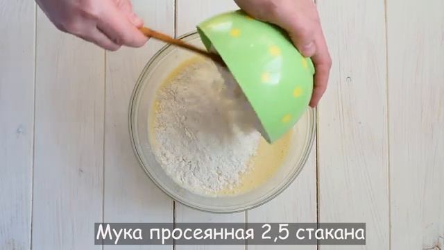 Печенье на сметане без масла и маргарина смотреть онлайн