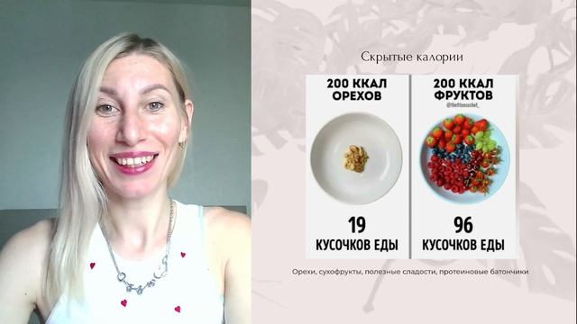 Модуль 1.3 смотреть онлайн