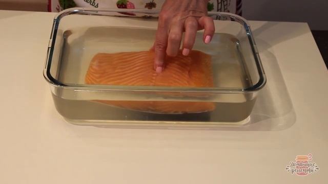 Как вкусно и безопасно засолить красную рыбу (семгу) дома (Очень нежная и вкусная!) смотреть онлайн