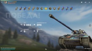 Игра Танки Блиц | Panther I | Бой на Мастера | Юкон | Tanks Blitz