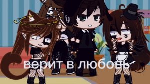 девочке 15 ему 25