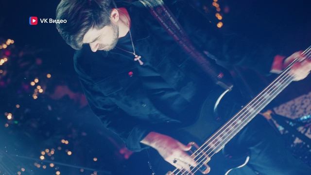 МУККА, Юлия Савичева - Метелица смотреть онлайн