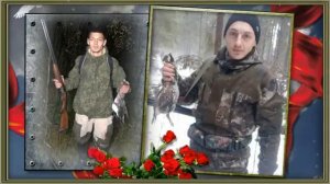 Мама,я живой,я живой!Мама,вытри слёзы,не плачь!Мама,я вернулся домой!Мой дом теперь – небесная рать!