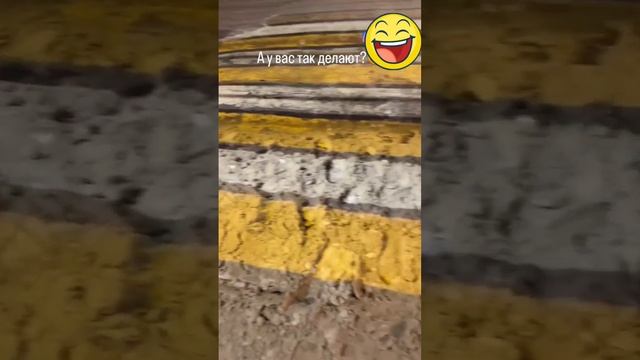 Такое возможно только в России. Прикол, юмор 😀 смотреть онлайн