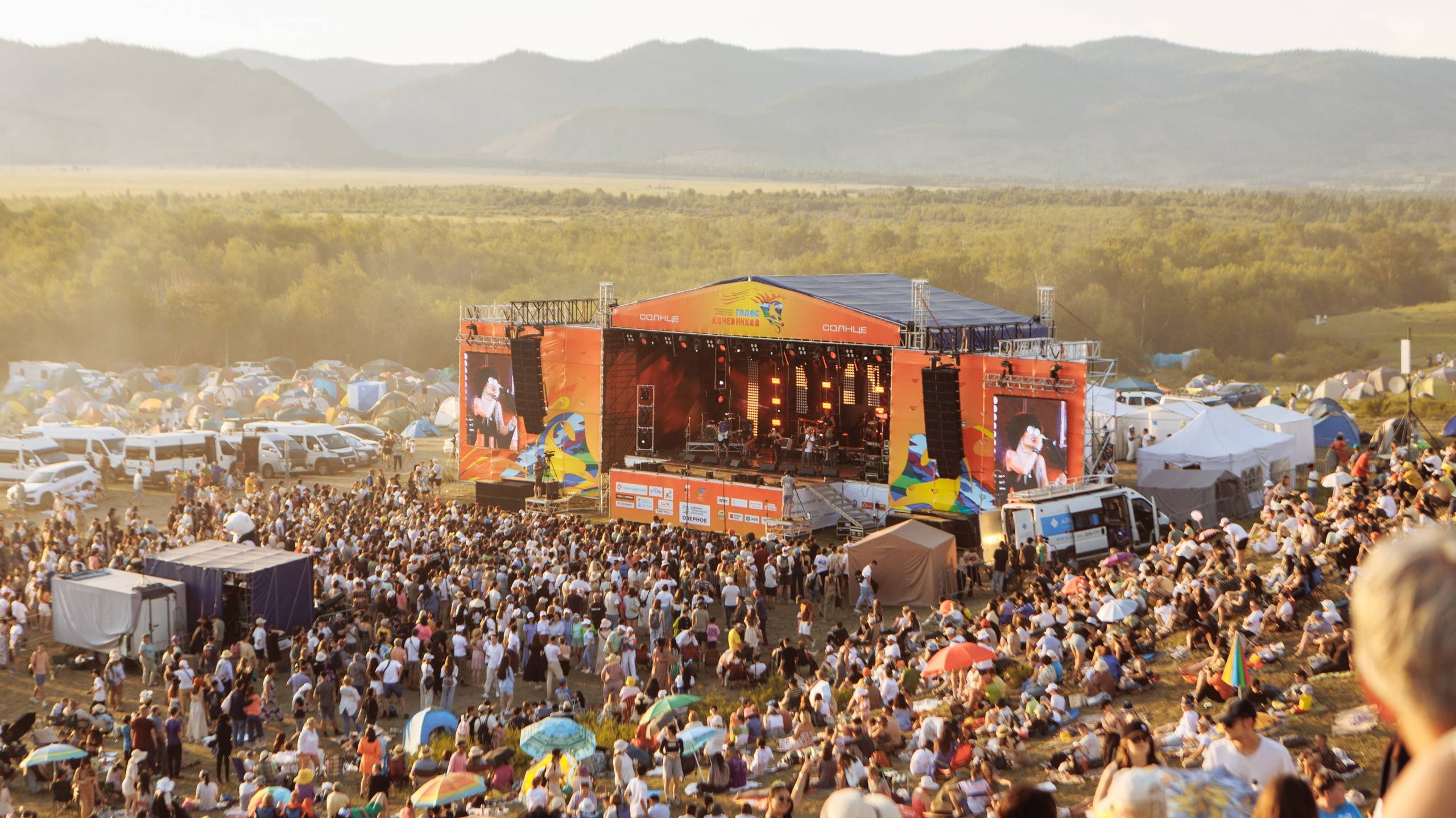 Рок-группа «Маша и Медведи» на Голосе кочевников-2023 смотреть онлайн