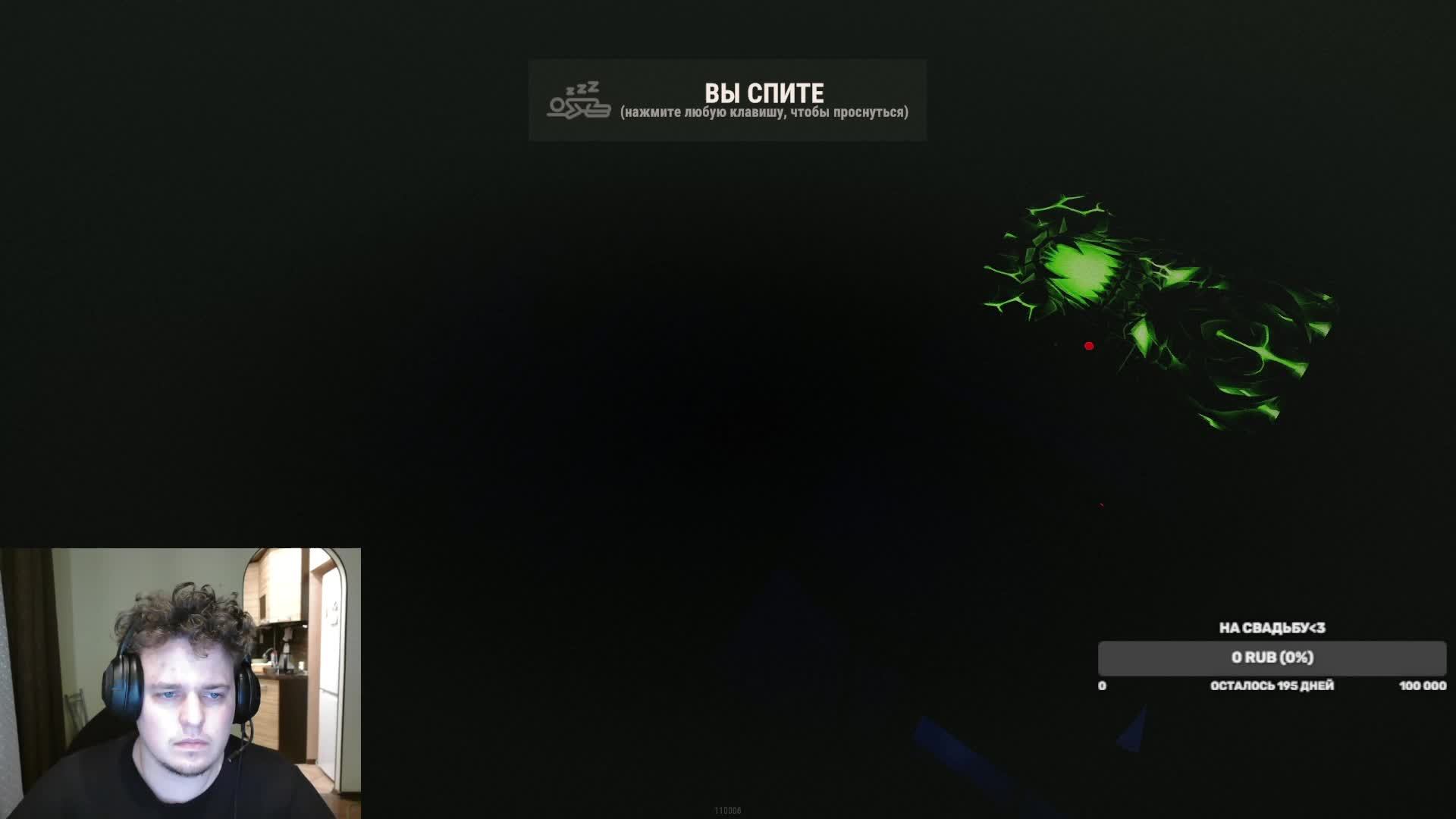 RUST L Добиваем вайп!