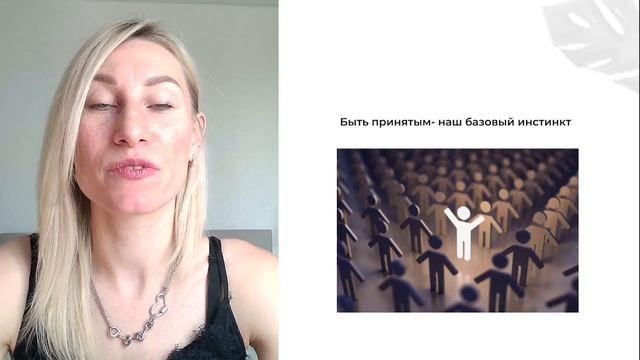 модуль 4.1 смотреть онлайн