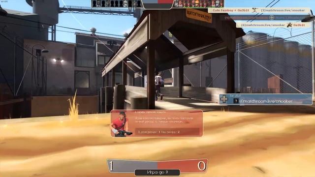 Team Fortress 2 №2 -- СВОЙ СРЕДИ ЧУЖИХ смотреть онлайн
