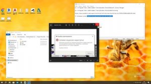 «Ошибка «Сетевая лицензия недоступна» [-8.544.0]» при запуске программного обеспечения Autodesk