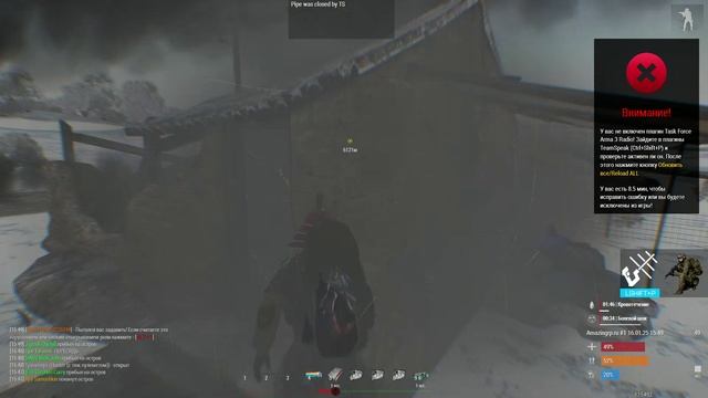 Arma 3 - 2025-01-16 18-50-37 смотреть онлайн
