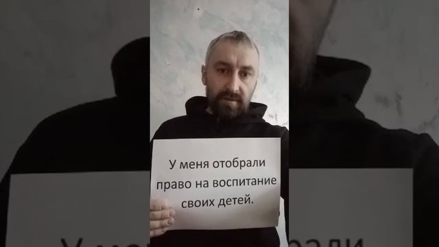 Мужчин нужно защищать!!! смотреть онлайн