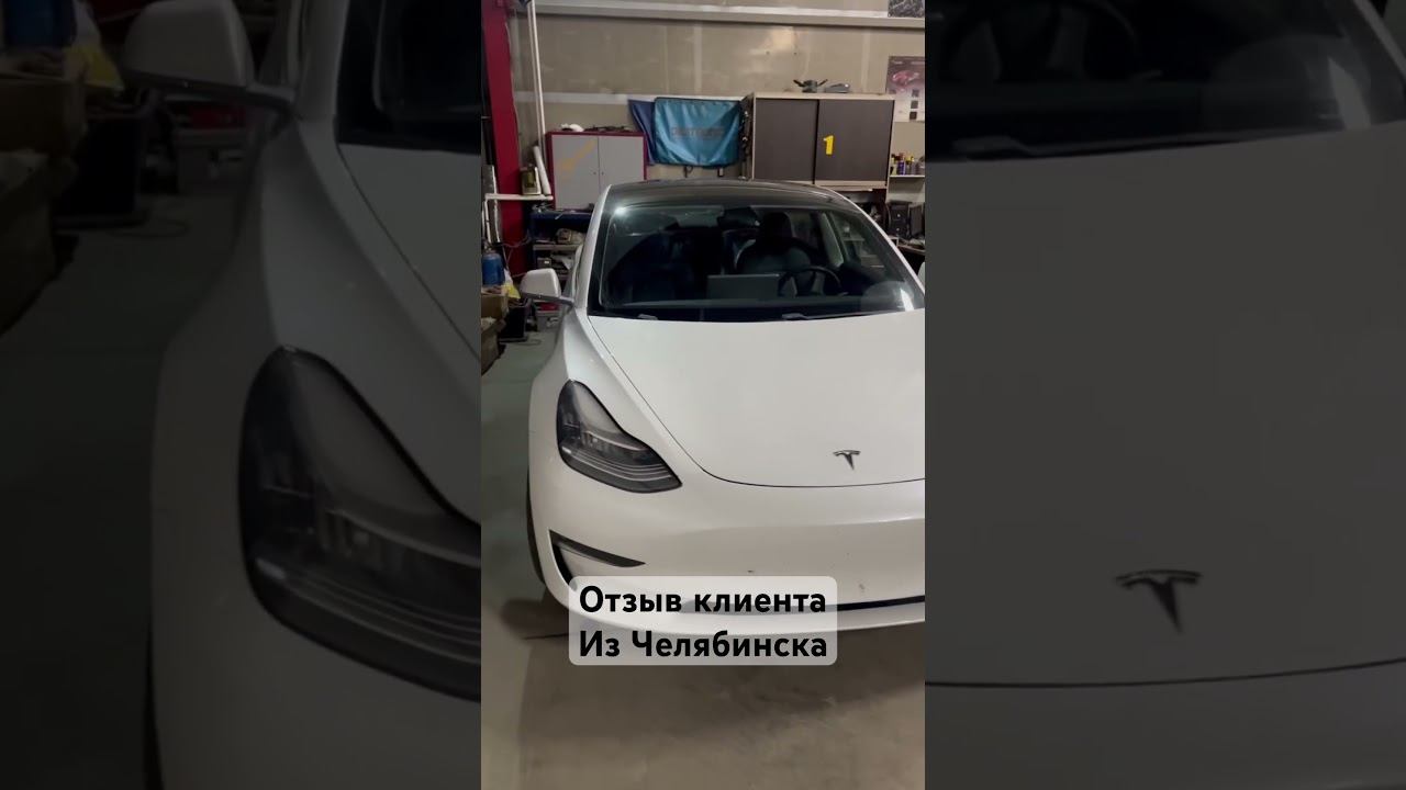 Отзыв клиента на привезенный авто из США. г. Челябинск. +7-9000-74-8888 смотреть онлайн