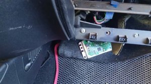 гранта, треск реле