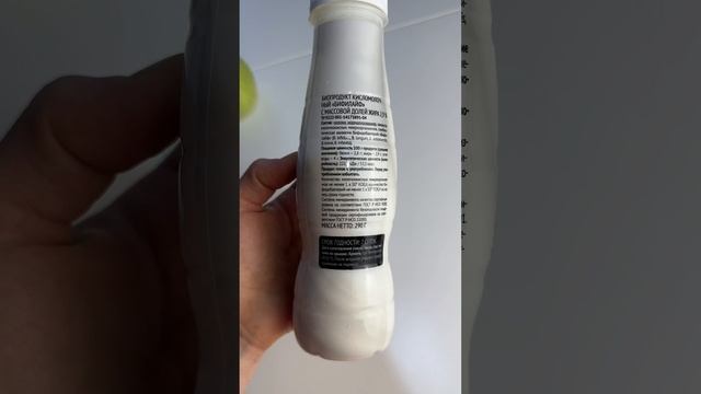 Полезные кисломолочные продукты🥛