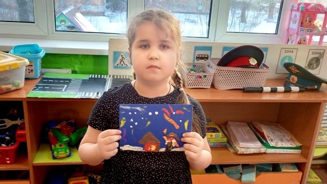 Пластилинография Зимний пейзаж смотреть онлайн