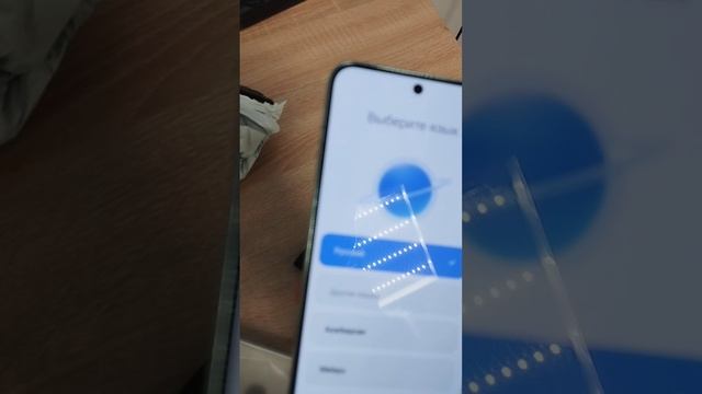мой новый телефон Xiaomi 14