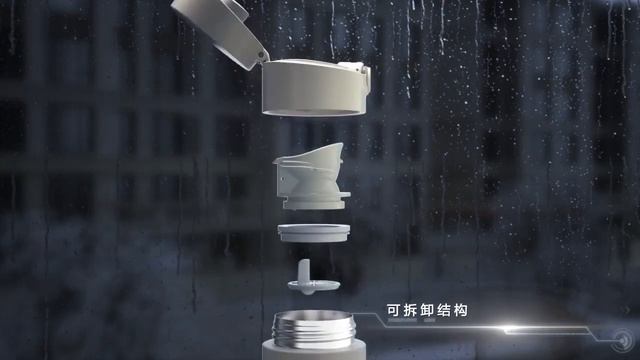 Xiaomi Mijia Insulation Cup смотреть онлайн