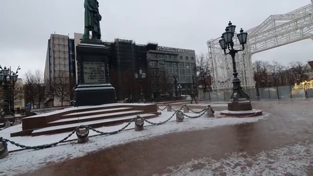 Страстной монастырь — московский женский монастырь, основанный в 1654 году  у ворот Белого города.