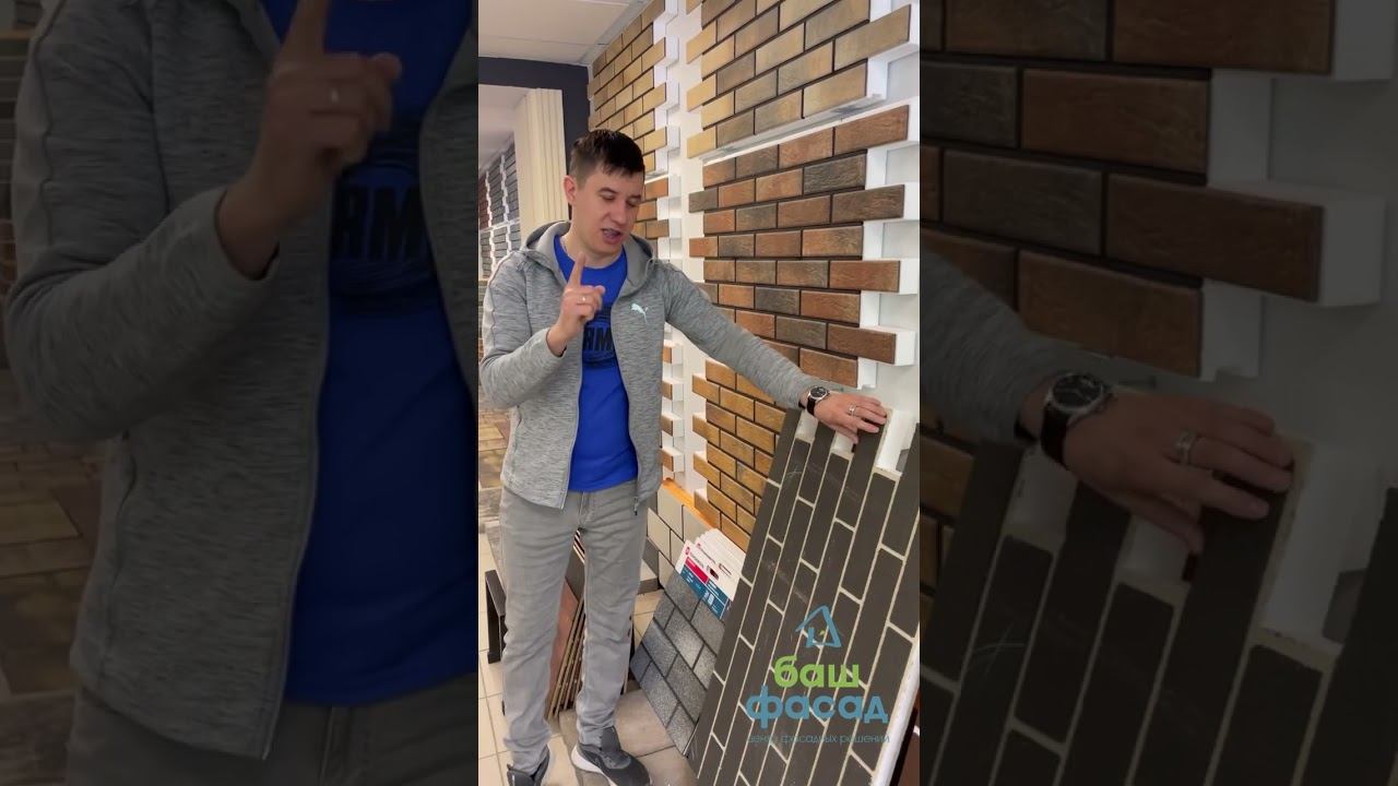 Отличие клинкерных Термопанелей от дешевых аналогов. смотреть онлайн