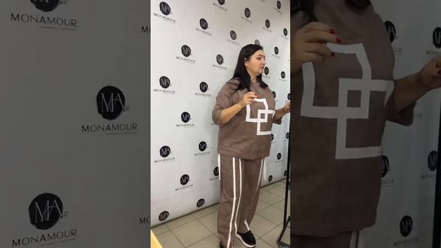 Женская одежда больших размеров купить онлайн смотреть онлайн