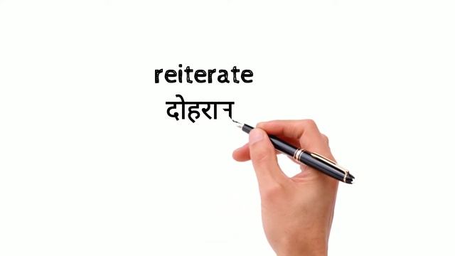 5 most latest and Smart english words смотреть онлайн