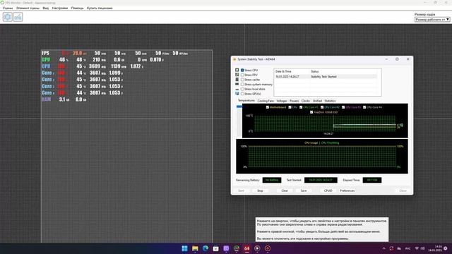 QuadCore Intel Core i3-8100, 3600 MHz (36 x 100) смотреть онлайн