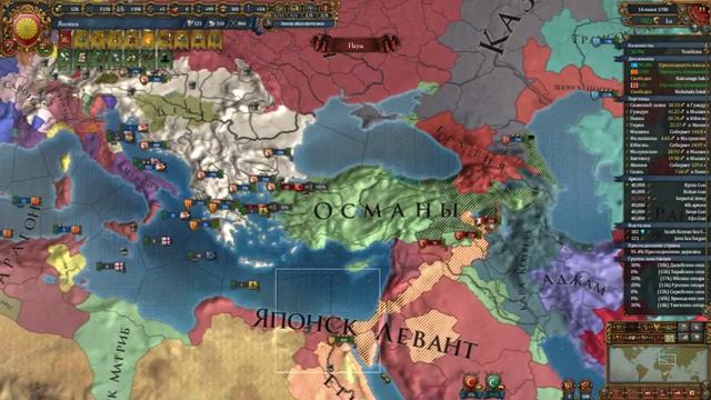 EU IV 1.37 Япония №26 - Египет, Аютия, Османы, Яркенд и Дали смотреть онлайн