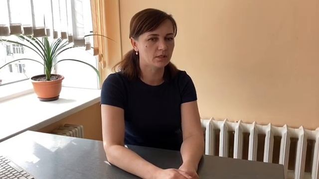 Педагог-психолог смотреть онлайн