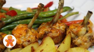 Куриные крылышки "Бон Бон"