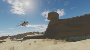 Египтянин DCS