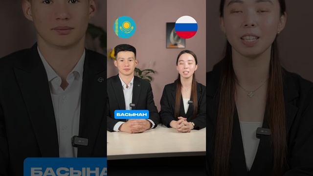 Инста:zhibek_mombekova_ #реки #любовь #foryou #поэзия #рек #цитаты #рекомендации #переписка смотреть онлайн