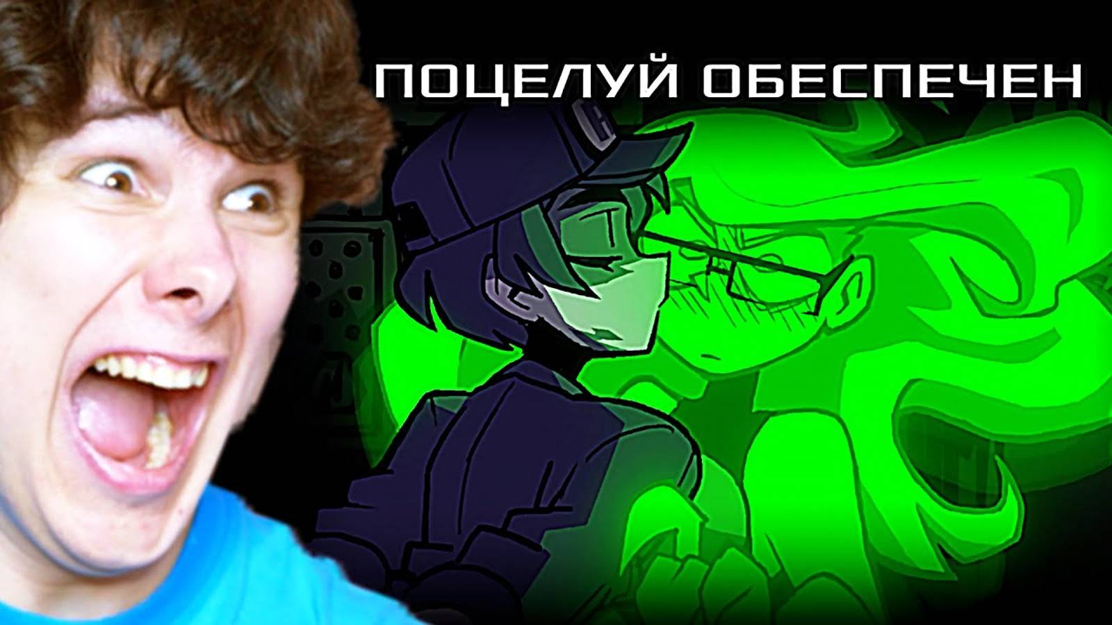 WINDY31 || МОЙ ГАРЕМ ДЕВОЧЕК-ПРИЗРАКОВ - НАЖМИ Е ЧТОБЫ ПОЦЕЛОВАТЬ - Awaria смотреть онлайн