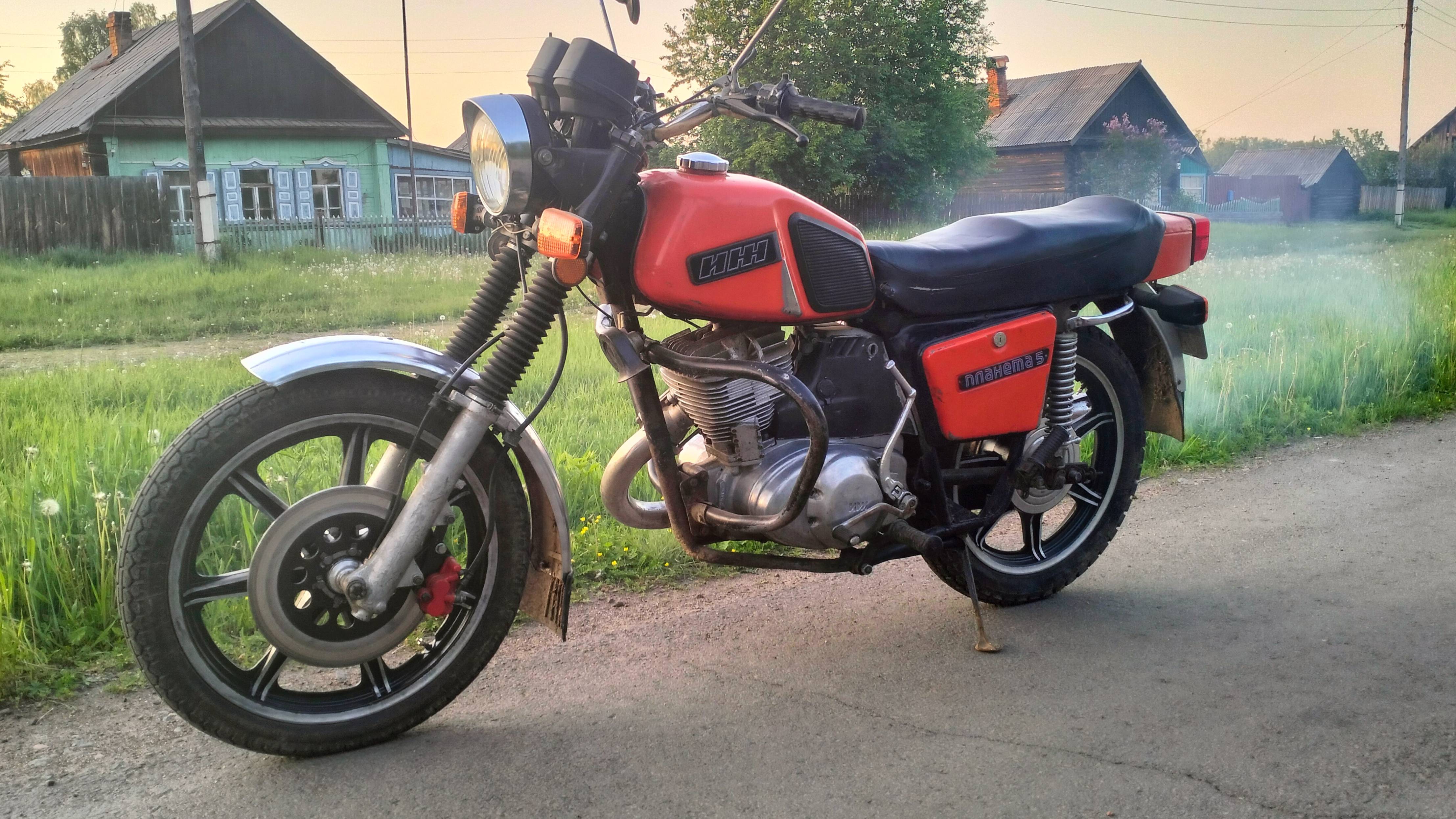 Моя Планета 5 1992г. смотреть онлайн