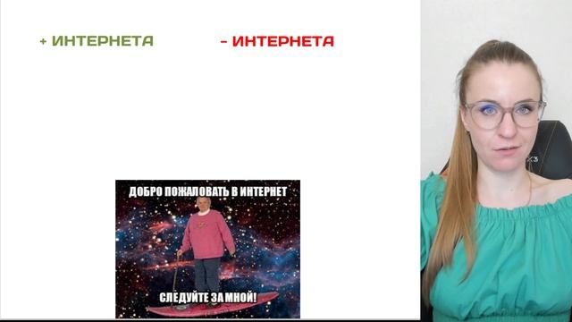 Политический процесс и СМИ