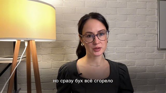 Прогноз 2025 Бацзы смотреть онлайн