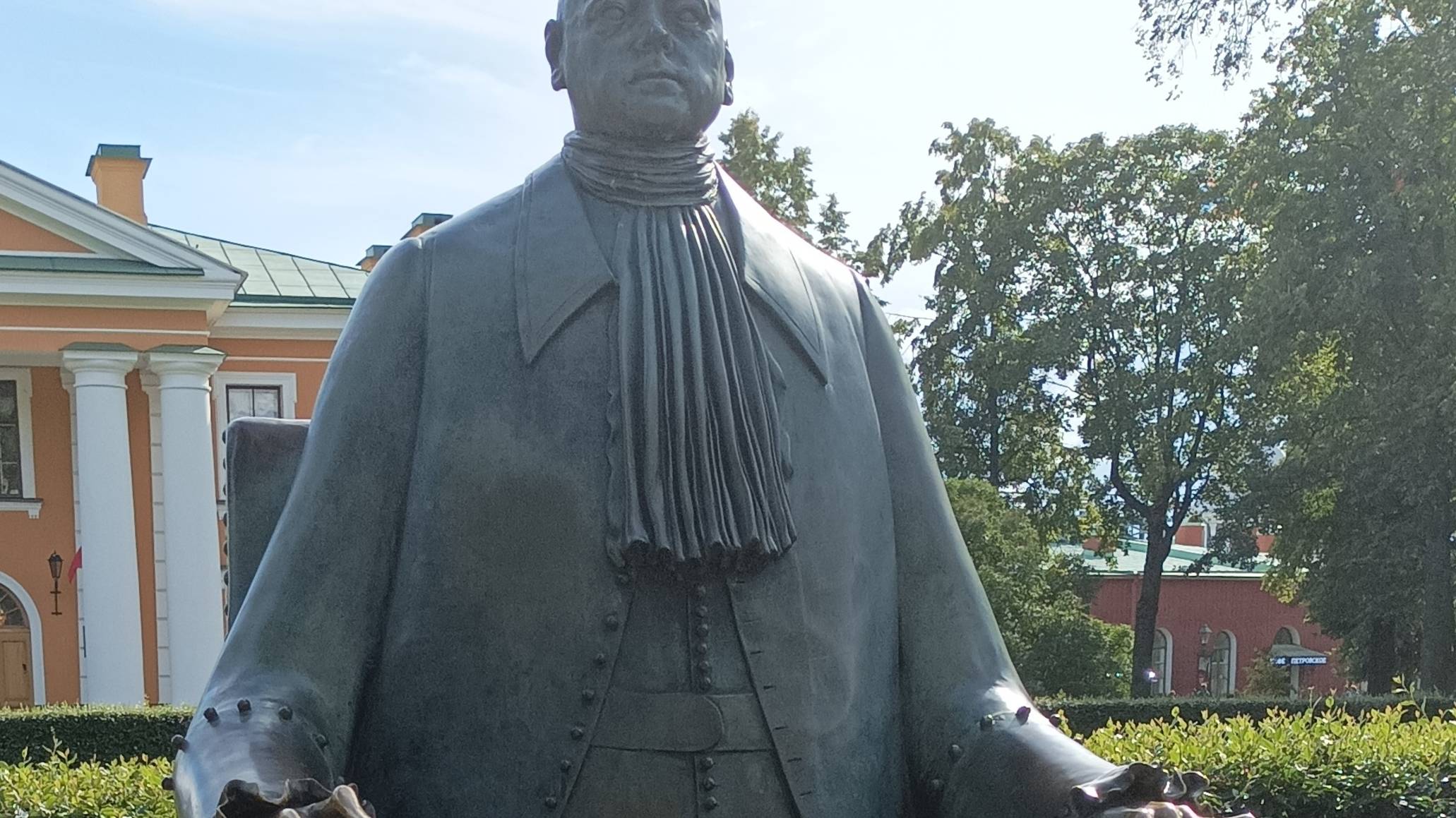 Большая прогулка 1