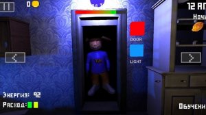 СЕКРЕТНЫЙ ТИМОХА (5 НОЧЕЙ С ТИМОХОЙ 1)