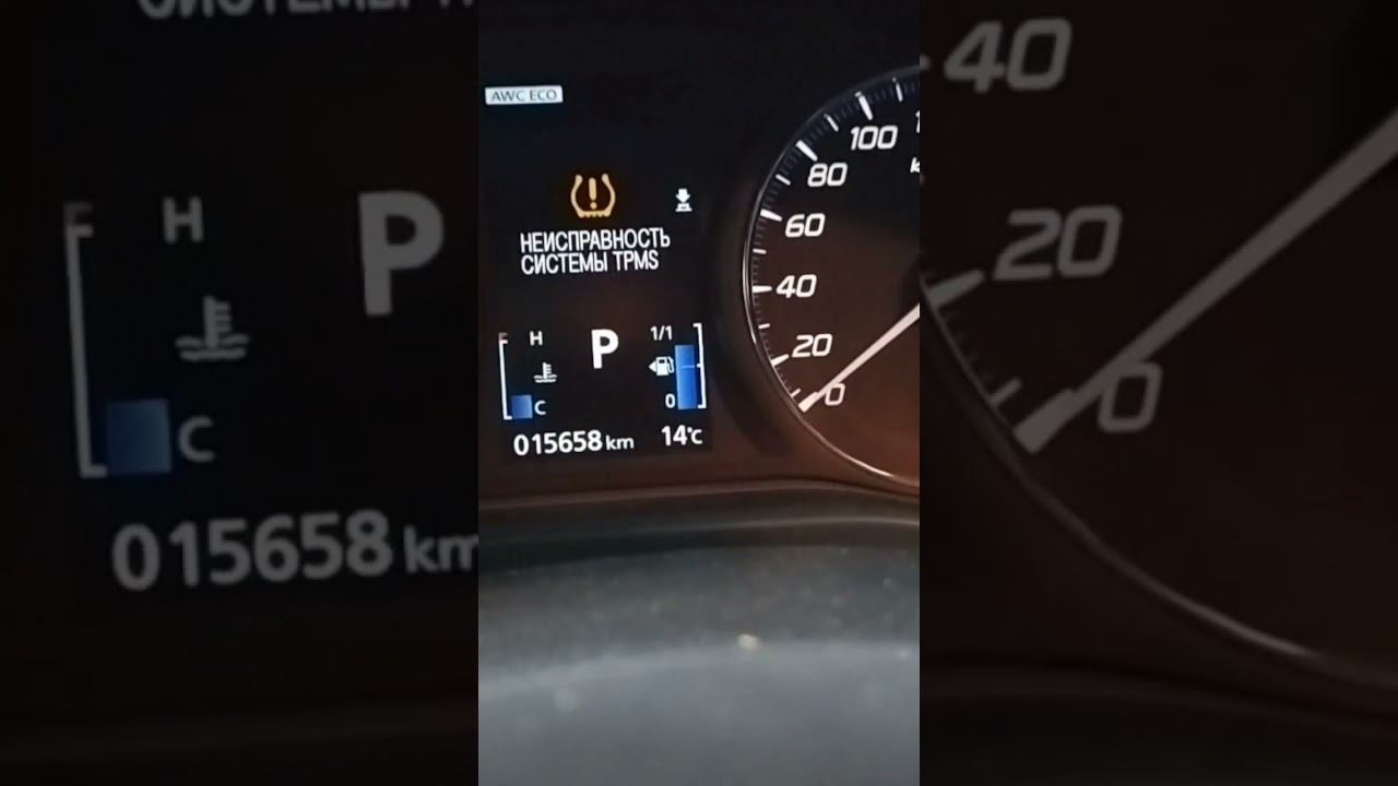 датчик давления шин Mitsubishi outlander смотреть онлайн