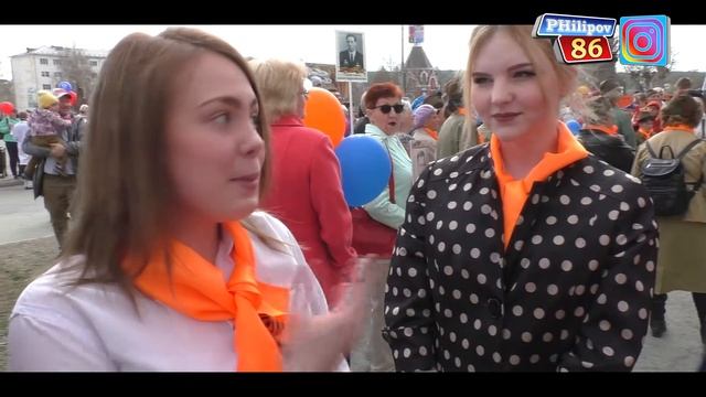 #9мая 2019 #Краснотурьинск смотреть онлайн