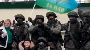 Мобилизация (осень 2022)